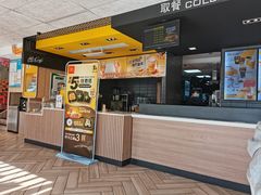 -麦当劳(塔园路店)