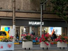 -华为授权体验店(万航渡路)