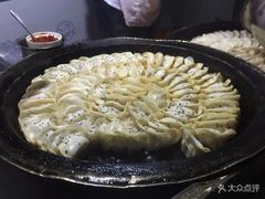 -汪记大王锅贴(成山路店)