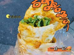 -神奇的香酥鸡蛋灌饼