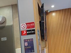 -吉野家(复兴路第二餐厅店)