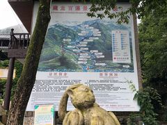 -藏龙百瀑风景区