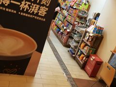 -全家便利店(宜山路站店)