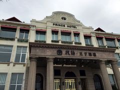 -老味道民宿(栈桥店)