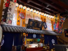 -千代武日本料理(爱建店)
