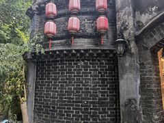 -院8里·少城记忆老川菜(宽窄巷子店)