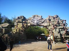 -青岛方特梦幻王国