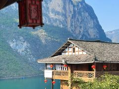 -乌江画廊(彭水苗族土家族自治县)