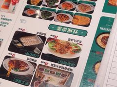 -灶座小锅烀饼·铁锅炖(道里店)