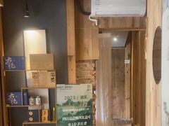 -邈墨茶馆(凤起路店)