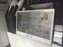 -茶百道(蔡锷北路店)