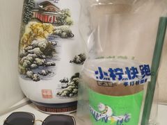 -小柠快跑·手打柠檬茶(万松园店)