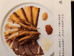 老成都卤味-初蓉丨遇见新川菜(亲贤街荣耀店)