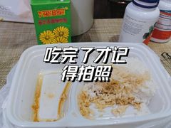 -锦园春香港茶餐厅(西海湾旗舰店)