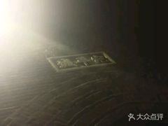 -宛平九号