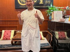 -裕和堂中医推拿艾灸(太古汇臻品店)