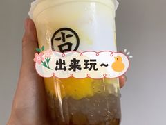 -古茗(龙汇广场店)