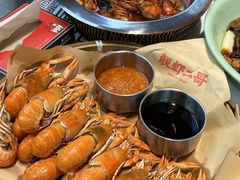 -靓虾二哥长沙地标小龙虾(五一广场店)