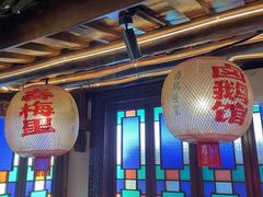 -春梅里卤鹅馆·47年老字号(中山路店)