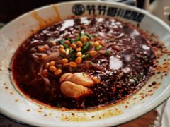 -节节香.成都非遗肥肠粉(总店)