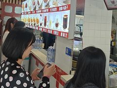 -二姐红豆(双桐巷店)