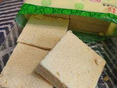 绿豆潮糕-北京稻香村(第三店)