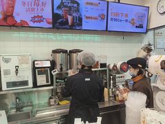 -CoCo都可(搜秀城店)