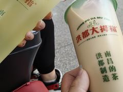 -洪都大拇指(洪都店)