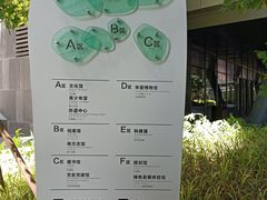 -四川宋瓷博物馆