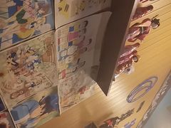 -一道浪居酒屋