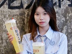 -冯校长老火锅(太古里店)