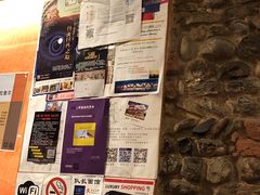 -队长面馆 La Pasteria del Capitano