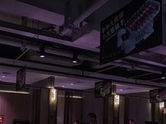 -丰茂烤串(全国首店)