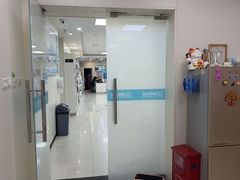 -美联众合动物医院·24h京西诊疗中心