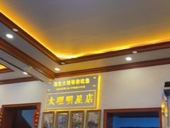 -大理.老字号渝记酸萝卜乌鱼(古城总店)
