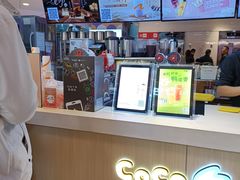 -CoCo都可(香港名都店)