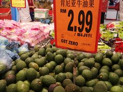 -NSK Trade City(Kuchai Lama)