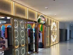 -汤姆熊欢乐世界(正大店)