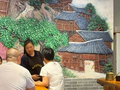 -郑件洋芋饭庄