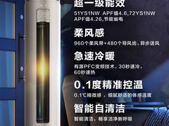 -苏宁易购(Suning Elec大连胜利广场店)