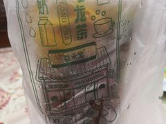 -益禾堂(三亚金鸡岭店)