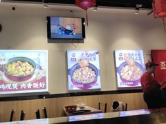 -歪嘴香鸡公煲(大连佳兆业店)