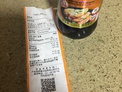 -大润发(康桥店)
