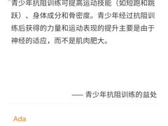 -汗水空间私教健身连锁(SM广场店)