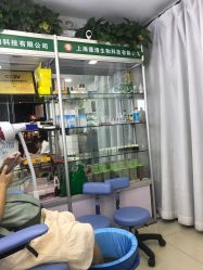 点击看大图 -德哥灰指甲脚气甲沟炎跖疣护理