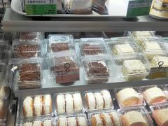 -新侨三宝乐面包店(崇文门店)