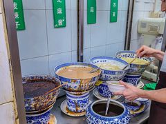 -清真·宏顺祥卤汁凉粉(大皮院店)