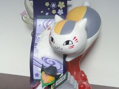 -学习谷日语培训日本留学·多语种外语教学(海淀人大分部)