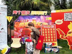 -延长壳牌加油站(长安南路电视塔站)