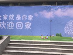 -全家便利店(梅园路店)